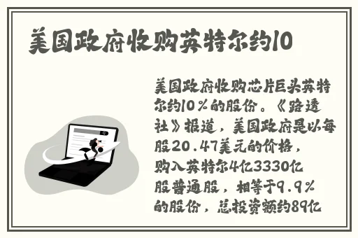 黑料社吃瓜爆料