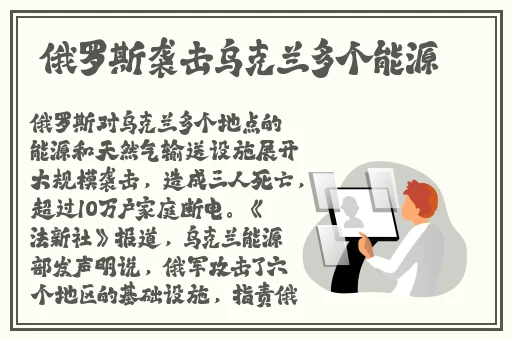 无码**精品一区二区在线视频