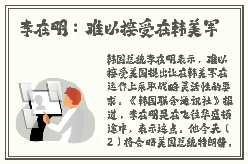 视频交友软件
