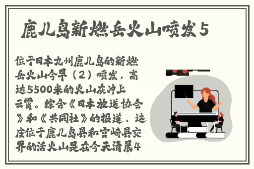 二区传媒有限公司