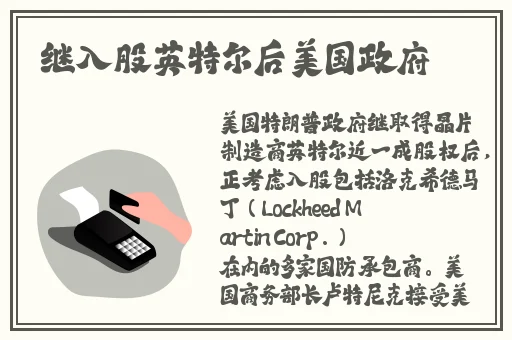 人人快播