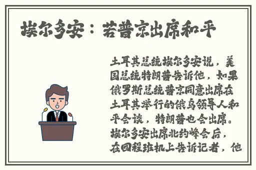 北北北砂禁慢天堂地址免费看